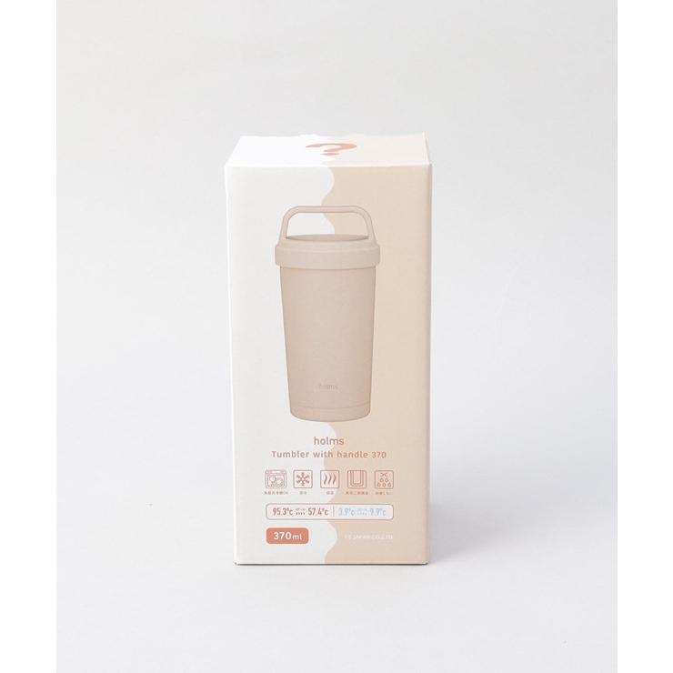 holms ハンドル付きタンブラー 370 スモークピンク | 212 KITCHEN STORE | 詳細画像7 
