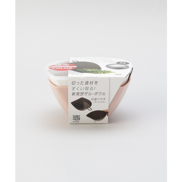 フタ付き チリトリザルボウル PK S ＜212Kオリジナル＞ | 212 KITCHEN STORE | 詳細画像14 