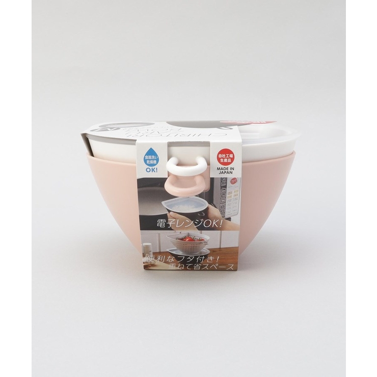 フタ付き チリトリザルボウル PK M ＜212Kオリジナル＞ | 212 KITCHEN STORE | 詳細画像15 