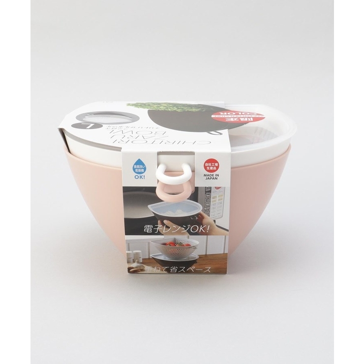 タ付き チリトリザルボウル PK L ＜212Kオリジナル＞ | 212 KITCHEN STORE | 詳細画像15 