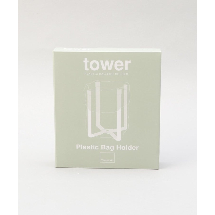 ポリ袋エコホルダー ライトグリーン 山崎実業 ＜tower タワー＞ | 212 KITCHEN STORE | 詳細画像4 