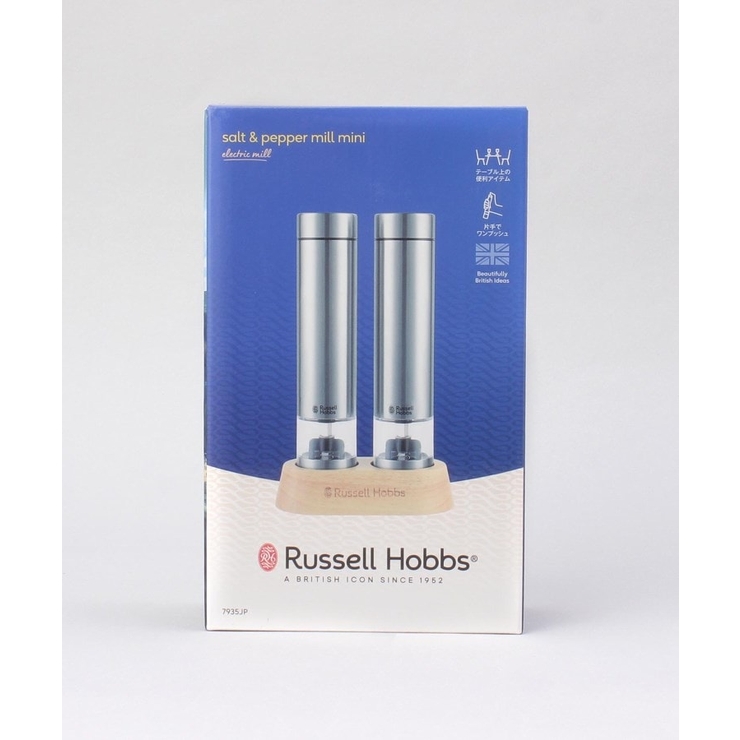 電動ミル ソルト＆ペッパー ミニ | 212 KITCHEN STORE | 詳細画像6 