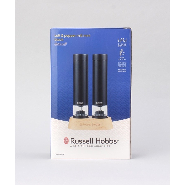 電動ミル ソルト＆ペッパー ミニ | 212 KITCHEN STORE | 詳細画像6 
