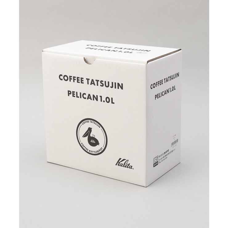 コーヒー達人 ペリカン1L GY ＜kalita  カリタ＞ | 212 KITCHEN STORE | 詳細画像8 