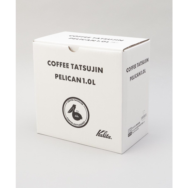 コーヒー達人 ペリカン1L BL ＜kalita  カリタ＞ | 212 KITCHEN STORE | 詳細画像8 