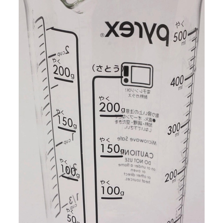 Blowメジャーカップ500 BK ＜Pyrex  パイレックス＞ | 212 KITCHEN STORE | 詳細画像7 
