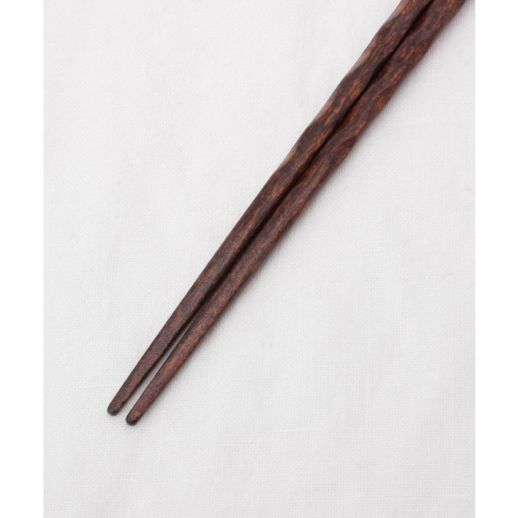 箸 食洗削りしぶき 茶 23.0 | 212 KITCHEN STORE | 詳細画像3 