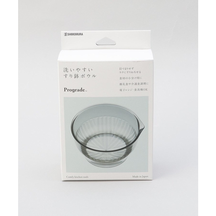 プログレード PGS すり鉢ボウル | 212 KITCHEN STORE | 詳細画像5 