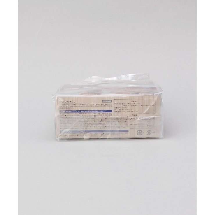 アーネスト おにぎりがう米わん BE | 212 KITCHEN STORE | 詳細画像11 