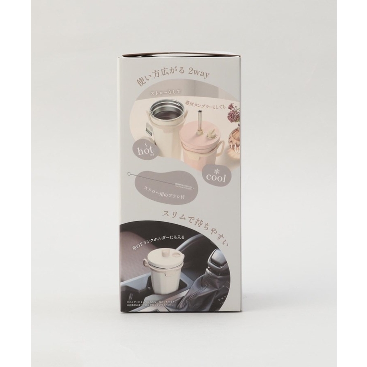 トート ストロー付2wayタンブラー470ml WH | 212 KITCHEN STORE | 詳細画像10 
