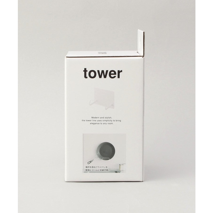 マグネットフライパンホルダー WH 山崎実業 ＜tower タワー＞ | 212 KITCHEN STORE | 詳細画像6 