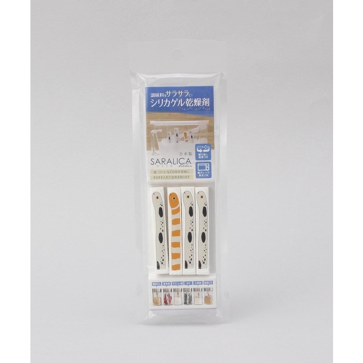 サラリカ 調味料用シリカゲル乾燥剤 チンアナゴ | 212 KITCHEN STORE | 詳細画像5 