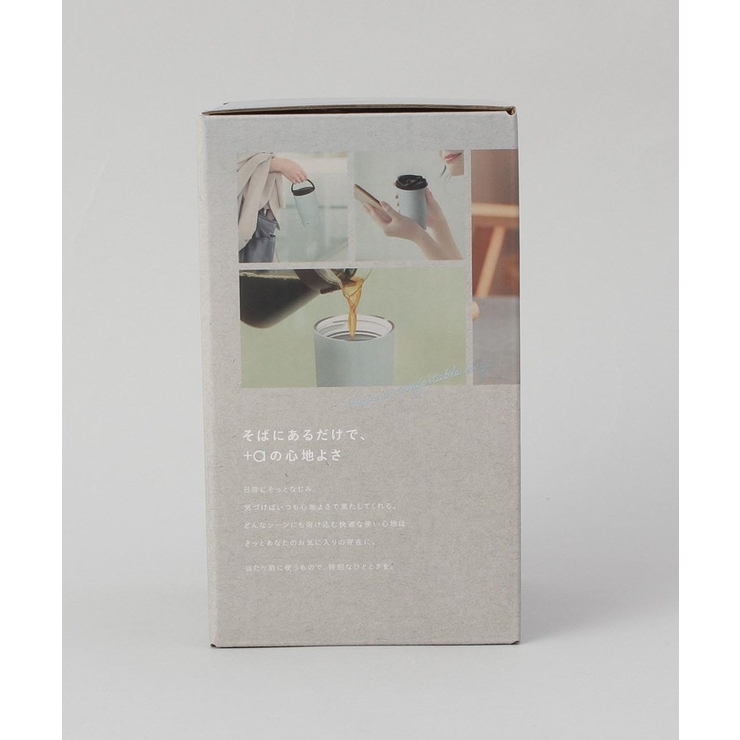 プラスエー ハンドル付きコーヒータンブラー350ml LBL | 212 KITCHEN STORE | 詳細画像11 