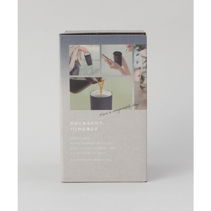 プラスエー ハンドル付きコーヒータンブラー350ml NV | 212 KITCHEN STORE | 詳細画像11 