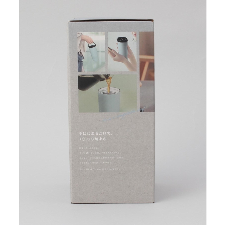 プラスエー ハンドル付きコーヒータンブラー500ml LBL | 212 KITCHEN STORE | 詳細画像11 