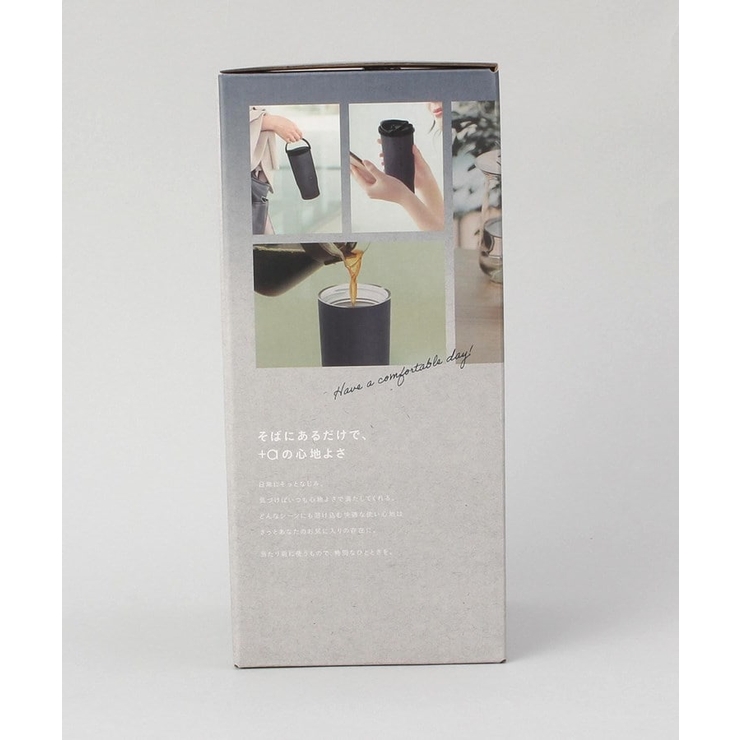 プラスエー ハンドル付きコーヒータンブラー500ml NV | 212 KITCHEN STORE | 詳細画像11 