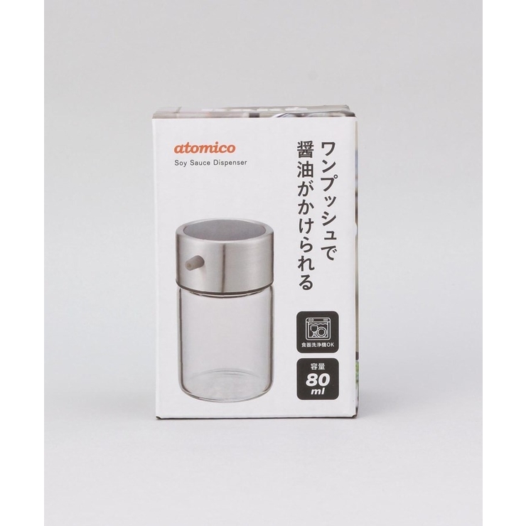 耐熱ガラス醤油差し S ＜atomico  アトミコ＞ | 212 KITCHEN STORE | 詳細画像5 
