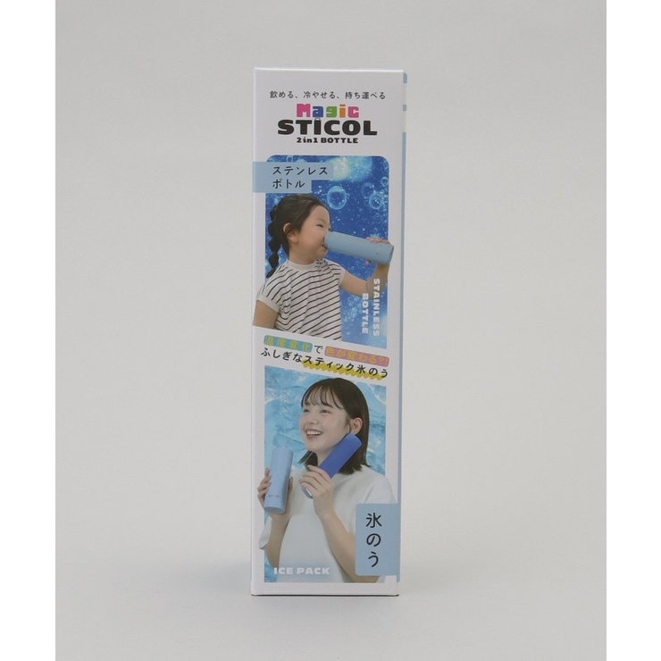 Magic STICOLボトル スカイブルー | 212 KITCHEN STORE | 詳細画像10 