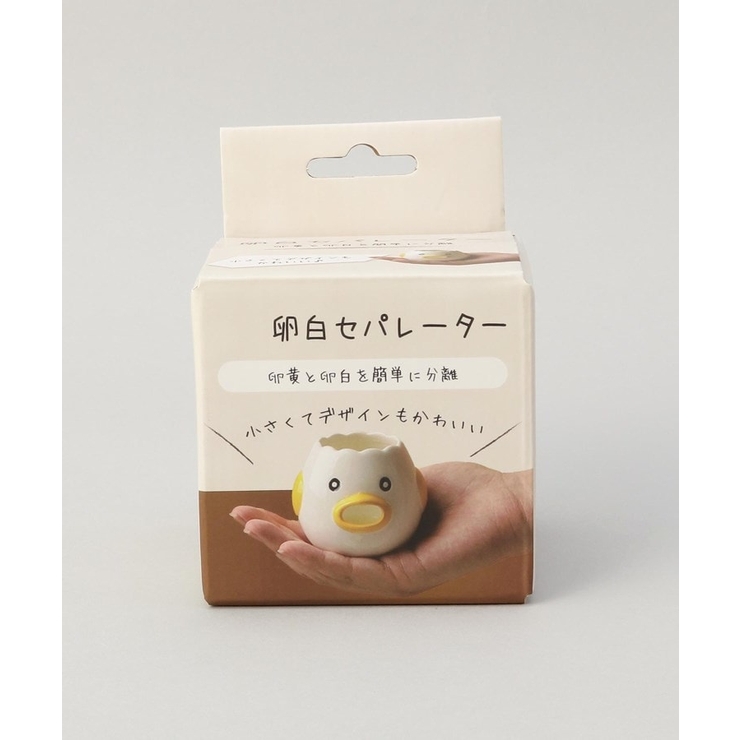 卵白セパレーター | 212 KITCHEN STORE | 詳細画像6 