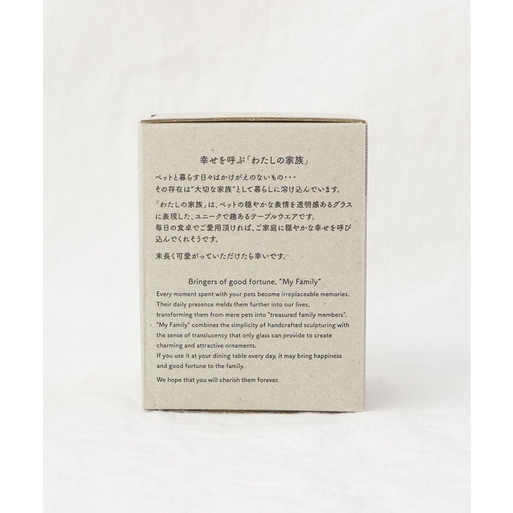 わたしの家族猫グラス ミケ | 212 KITCHEN STORE | 詳細画像9 