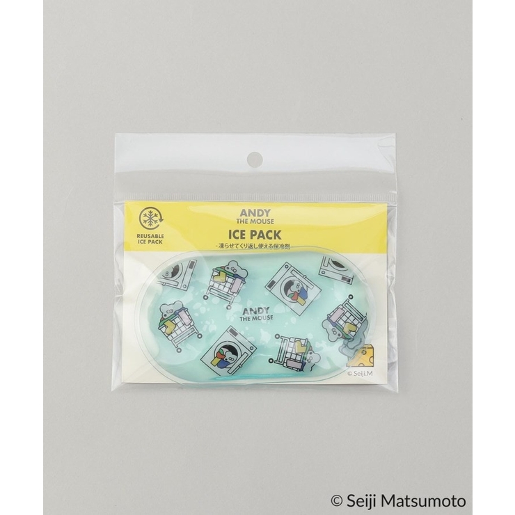保冷剤 BL ＜ANDY THE MOUSE＞ | 212 KITCHEN STORE | 詳細画像5 