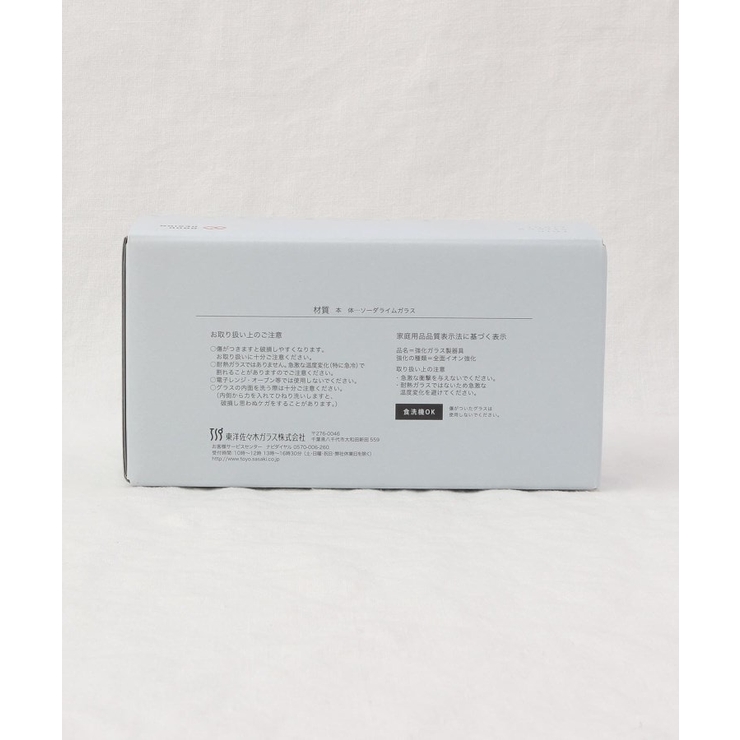 USURAI タンブラーセット 355ml | 212 KITCHEN STORE | 詳細画像7 