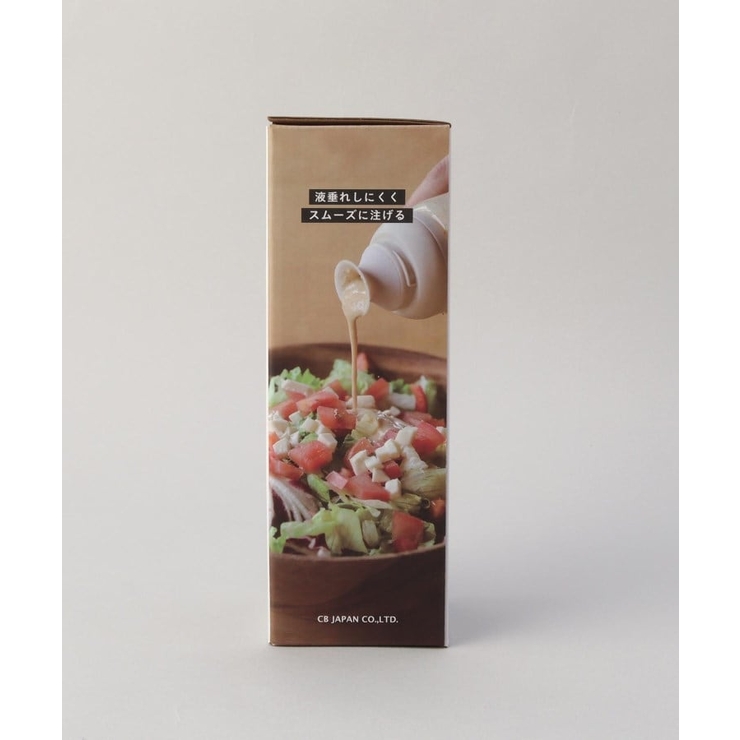 液垂れしにくい 密閉ドレッシングボトル 250 ＜atomico アトミコ＞ | 212 KITCHEN STORE | 詳細画像7 