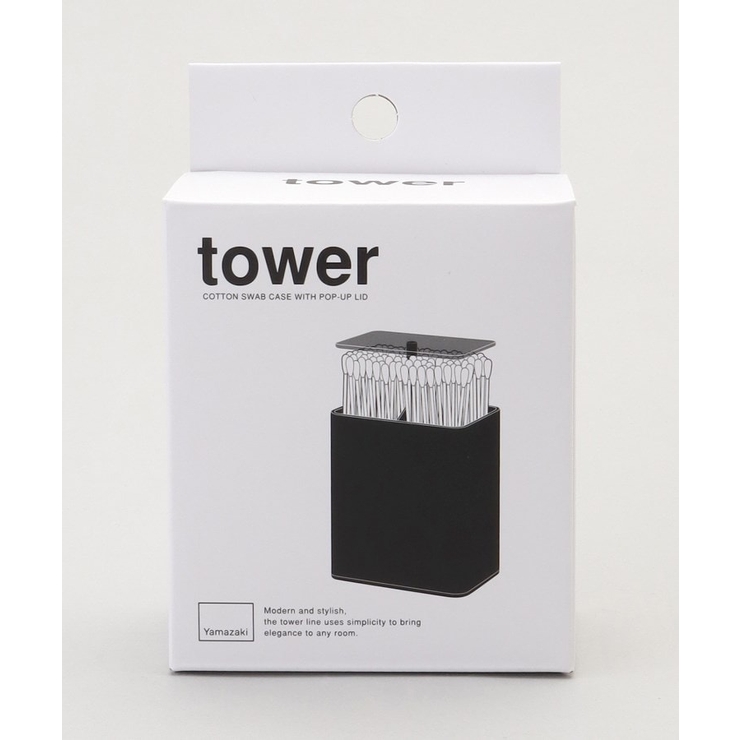 ポップアップ式綿棒ケース WH 山崎実業 ＜tower  タワー＞ | 212 KITCHEN STORE | 詳細画像8 