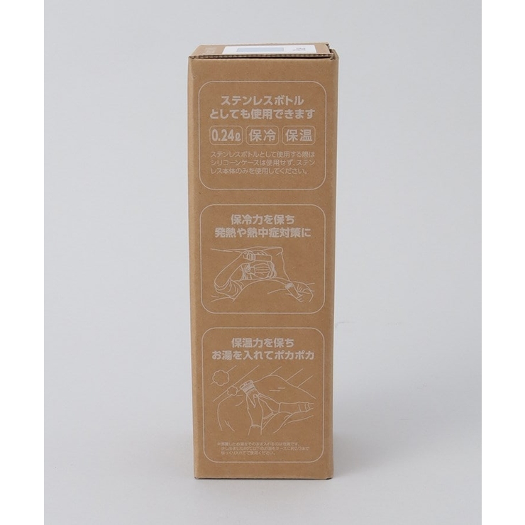 エコスティック BL | 212 KITCHEN STORE | 詳細画像10 