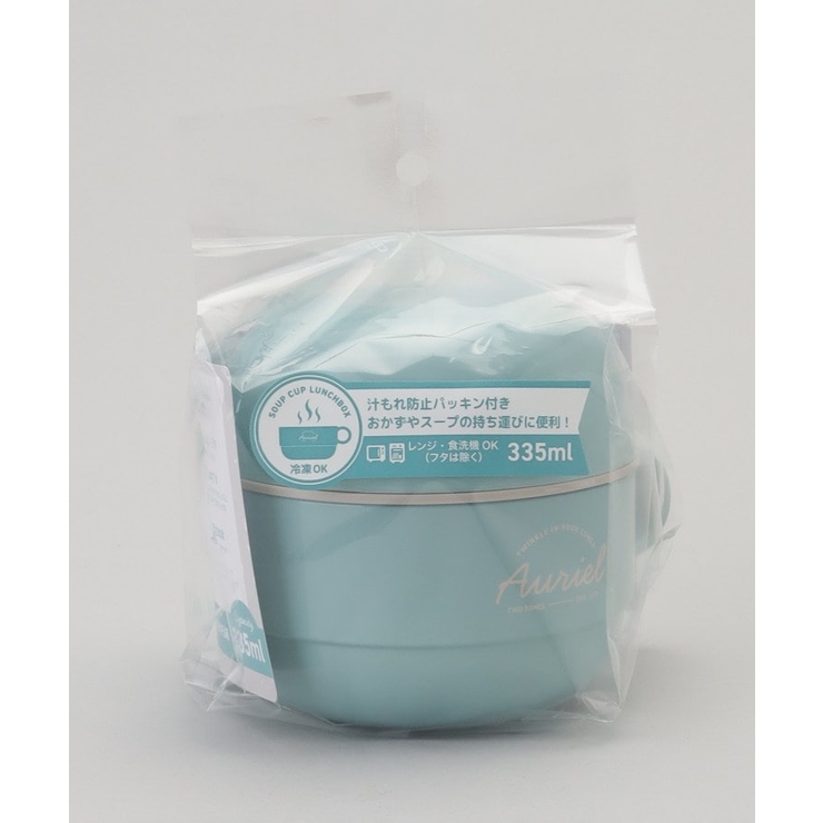 オーリエル スープカップランチ GR | 212 KITCHEN STORE | 詳細画像10 