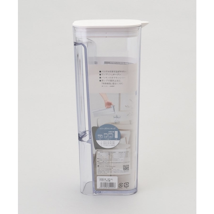 ドアポケットに収まる冷水筒 1.1L WH | 212 KITCHEN STORE | 詳細画像7 