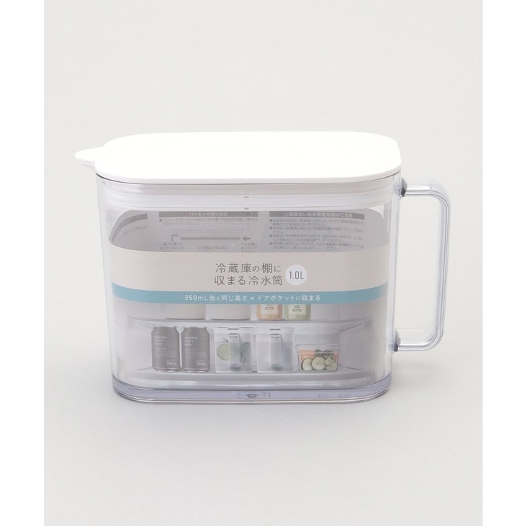 棚に収まる冷水筒 1.0L WH | 212 KITCHEN STORE | 詳細画像6 