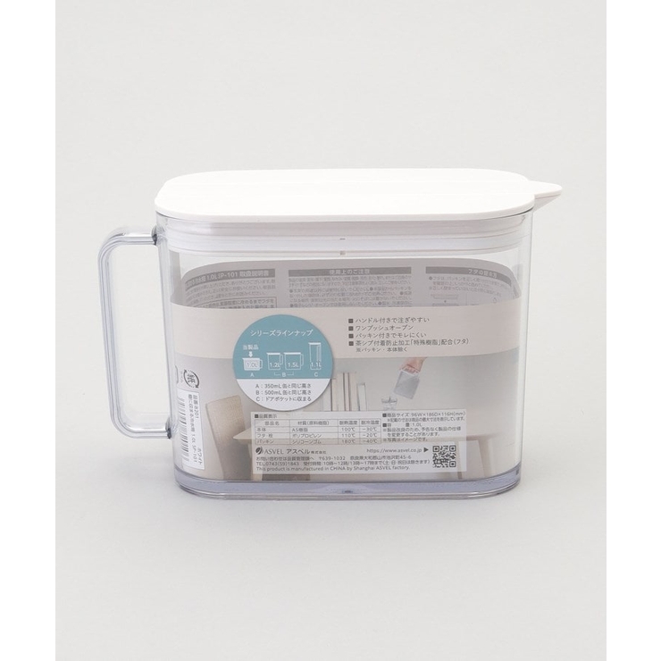 棚に収まる冷水筒 1.0L WH | 212 KITCHEN STORE | 詳細画像7 