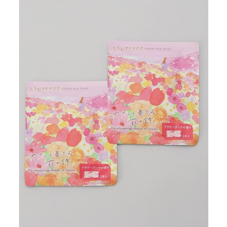 その他 | とろむアイマスク 2Pセット ありがとうございます RD | 212 KITCHEN STORE