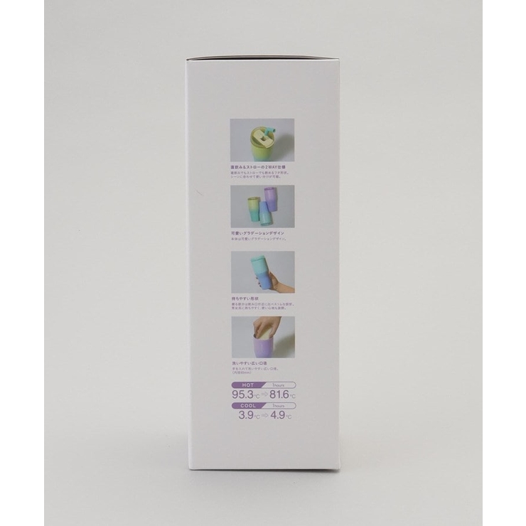 ANIE 2WAYタンブラー670 グリーン×ブルー | 212 KITCHEN STORE | 詳細画像9 