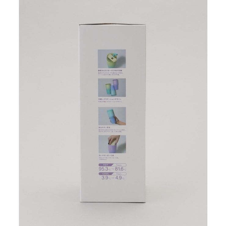 ANIE 2WAYタンブラー670 イエロー×グリーン | 212 KITCHEN STORE | 詳細画像9 