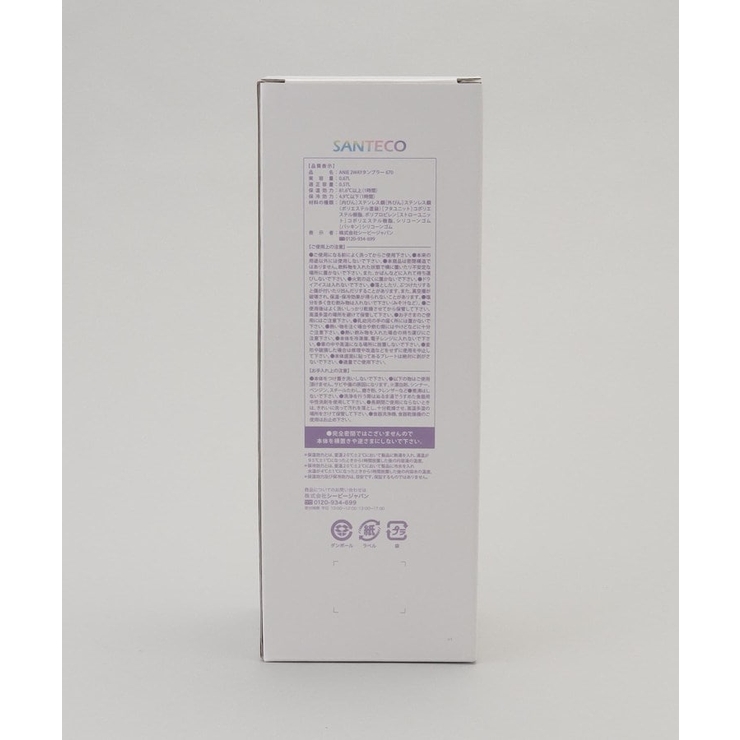 ANIE 2WAYタンブラー670 イエロー×グリーン | 212 KITCHEN STORE | 詳細画像11 