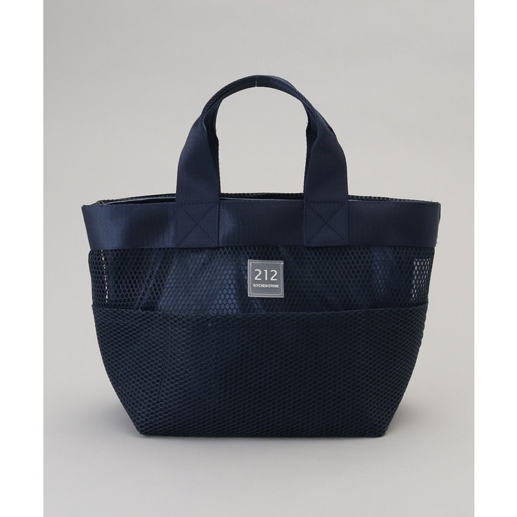 その他 | 3wayメッシュランチバッグ NV ＜212Kオリジナル ＞ | 212 KITCHEN STORE