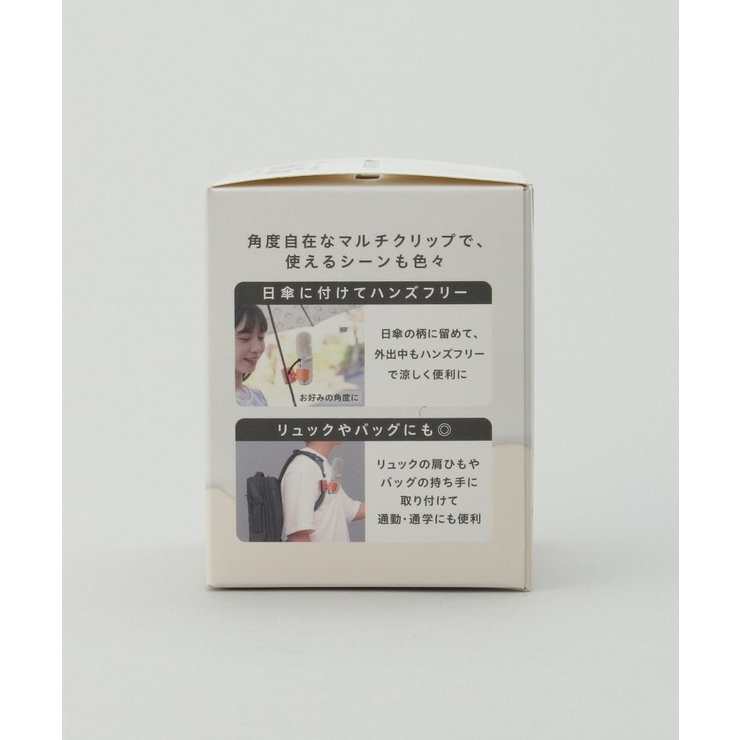 アイファンマルチクリップ | 212 KITCHEN STORE | 詳細画像8 
