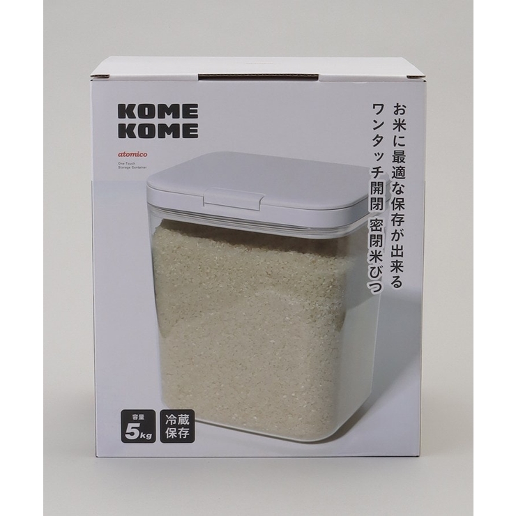 ワンタッチ開閉 密閉米びつ5kg用 | 212 KITCHEN STORE | 詳細画像9 