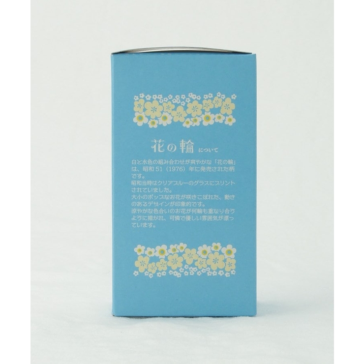 台付きグラス320 花の輪 | 212 KITCHEN STORE | 詳細画像9 