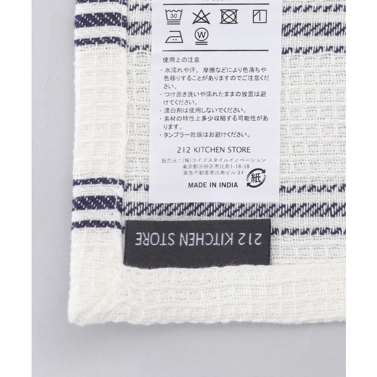 100% COTTON キッチンクロス | 212 KITCHEN STORE | 詳細画像11 