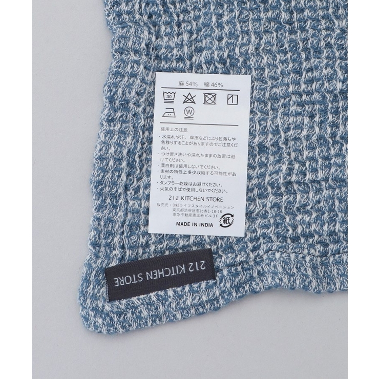 LINEN BLENDED ディッシュクロス | 212 KITCHEN STORE | 詳細画像5 