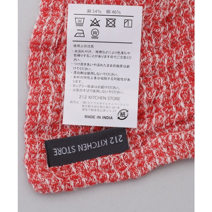 LINEN BLENDED ディッシュクロス | 212 KITCHEN STORE | 詳細画像5 