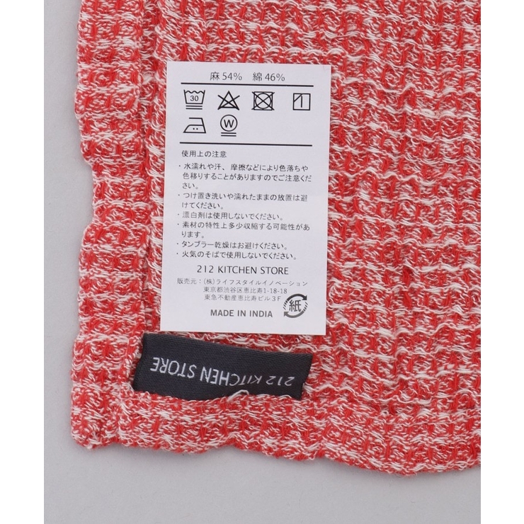 LINEN BLENDED キッチンクロス | 212 KITCHEN STORE | 詳細画像5 
