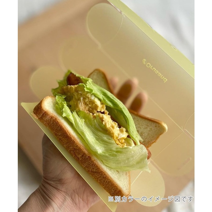 折るサンド Orusand ビタミンカラー | 212 KITCHEN STORE | 詳細画像8 