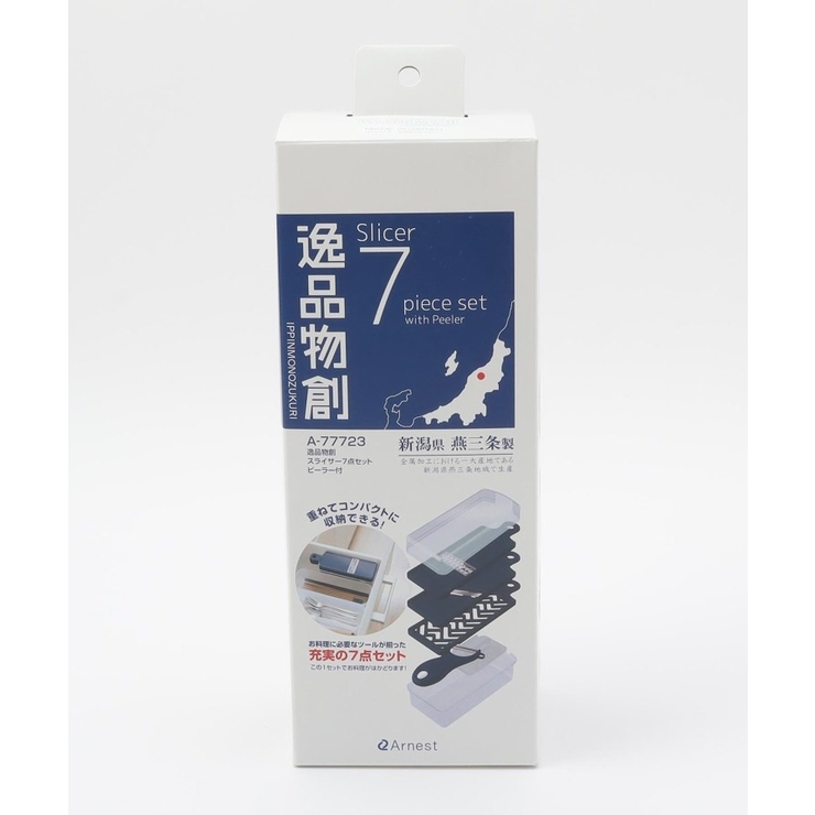逸品物創 スライサー7点セット ピーラー付 | 212 KITCHEN STORE | 詳細画像4 