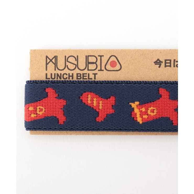 MUSUBI ランチベルト たこさんウィンナー | 212 KITCHEN STORE | 詳細画像4 
