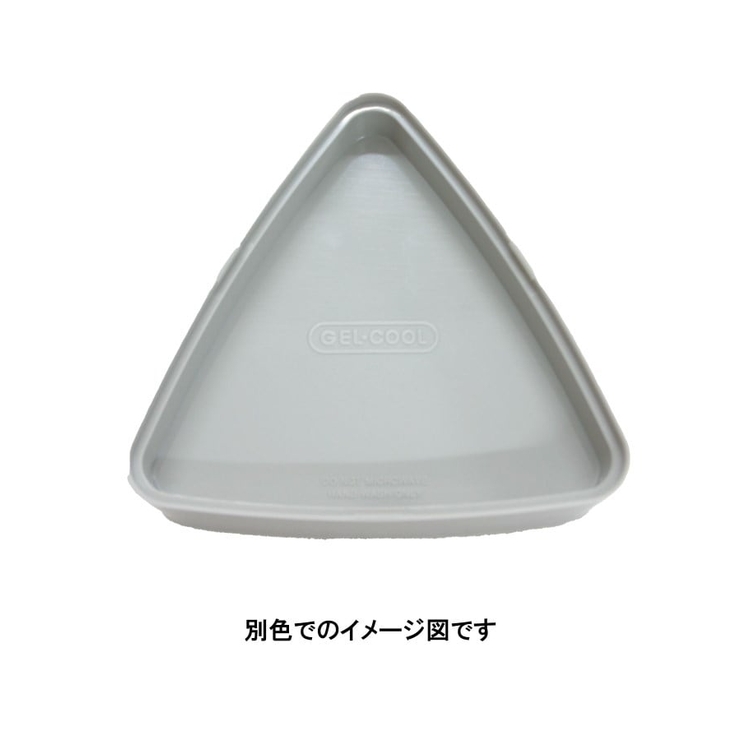 triangle おにぎりケース WH ＜GEL-COOL ジェルクール＞ | 212 KITCHEN STORE | 詳細画像3 