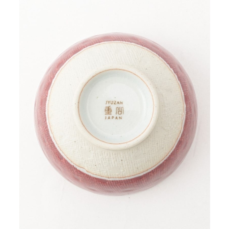 飯椀 石榴 (ざくろ) ＜四季彩＞ | 212 KITCHEN STORE | 詳細画像3 